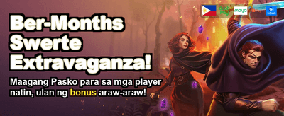 Exclusive Rewards Await You